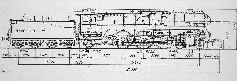 Skizze der Baureihe 01.5 Kohle (DR)
